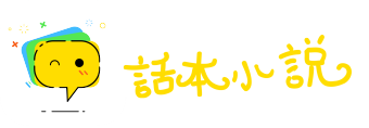 知情达理网